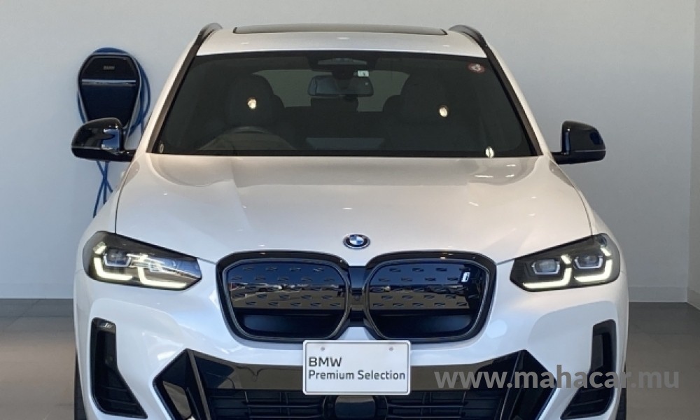 2022 BMW iX3, White
