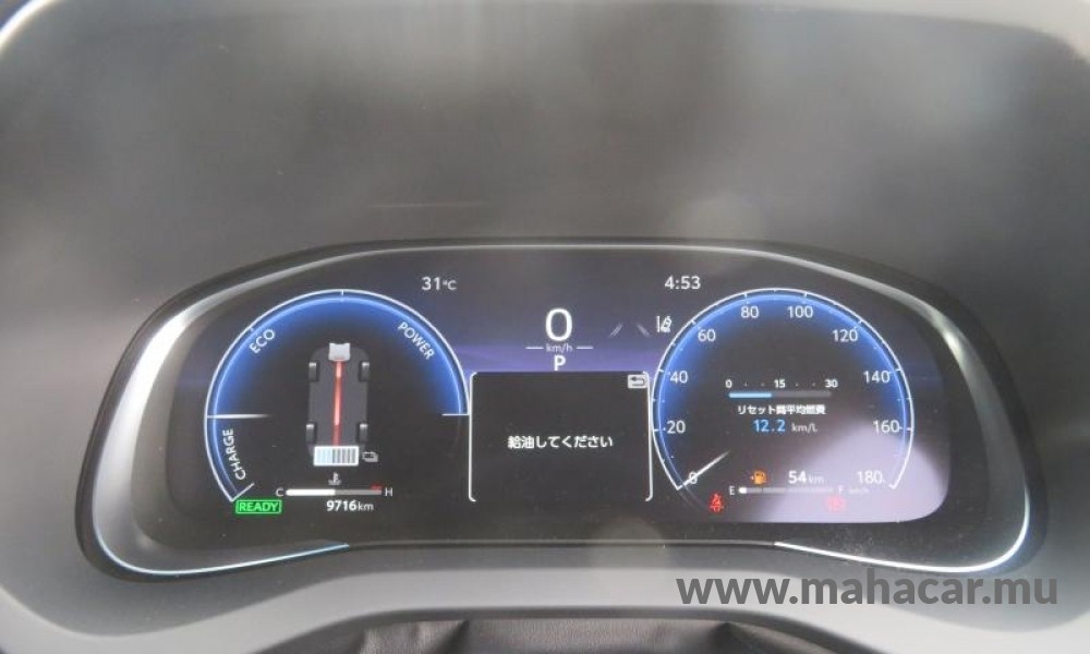 2023 Toyota Harrier photo 15