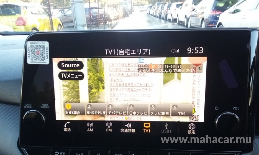 2021 Nissan NOTE E-POWER photo 4