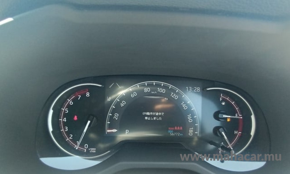 2023 Toyota Rav4 photo 8