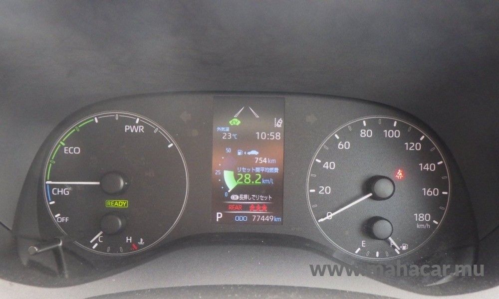 2022 Toyota Yaris Hybrid photo 13