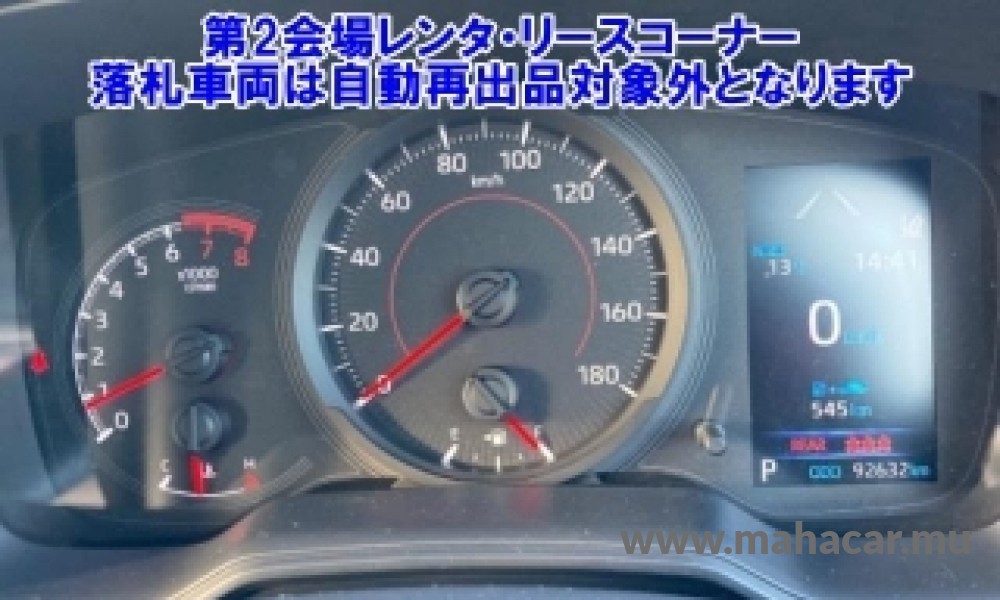 2021 Toyota Corolla Touring photo 2