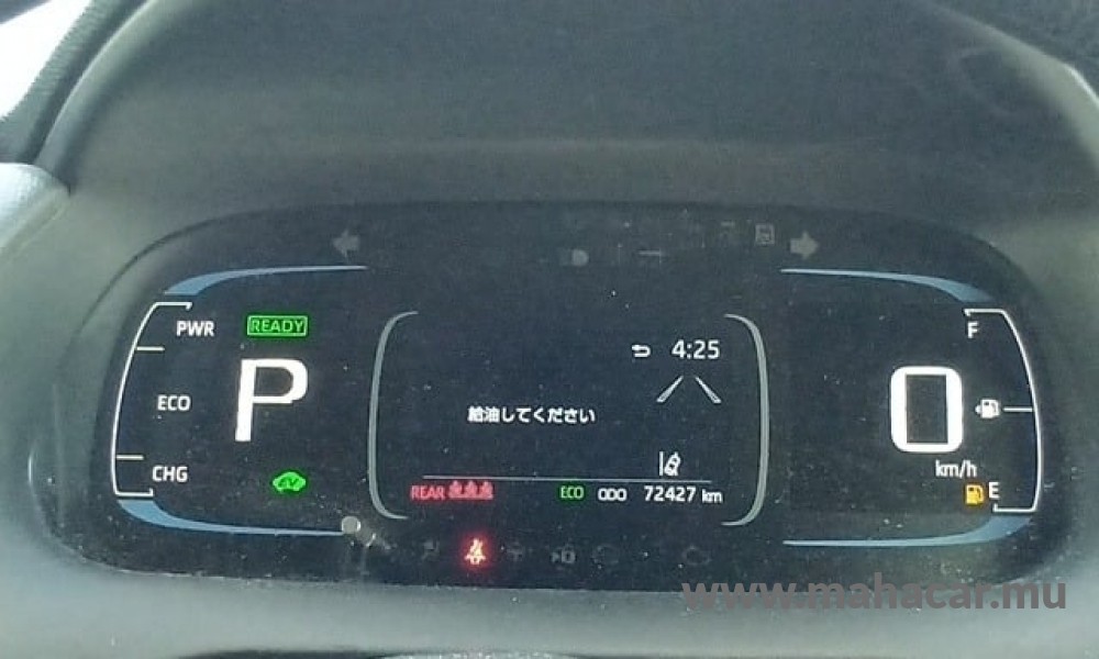 2022 Toyota AQUA photo 8