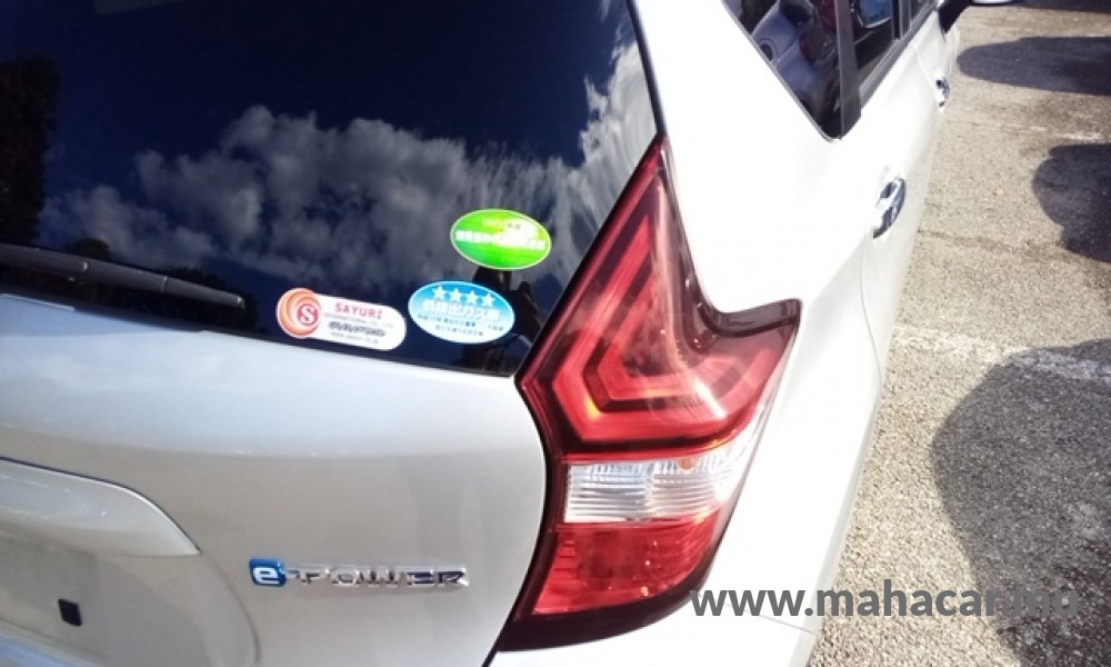 2020 Nissan NOTE E-POWER photo 5