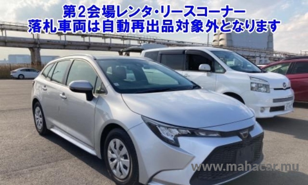 2021 Toyota Corolla Touring, Silver