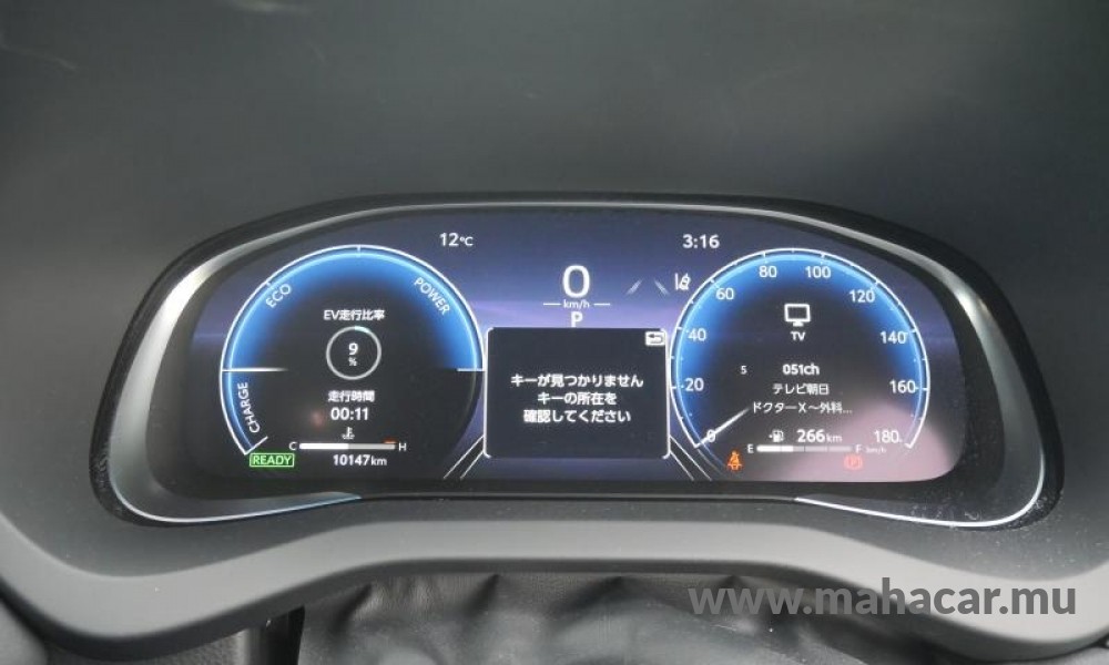 2023 Toyota Harrier photo 13