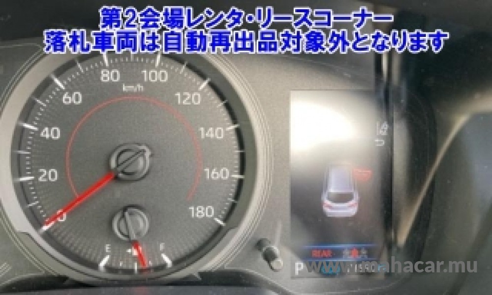 2021 Toyota Corolla Touring photo 4