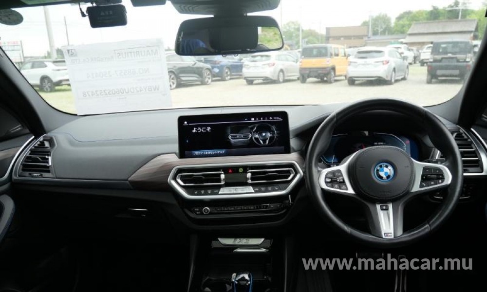 2022 BMW iX3 photo 8