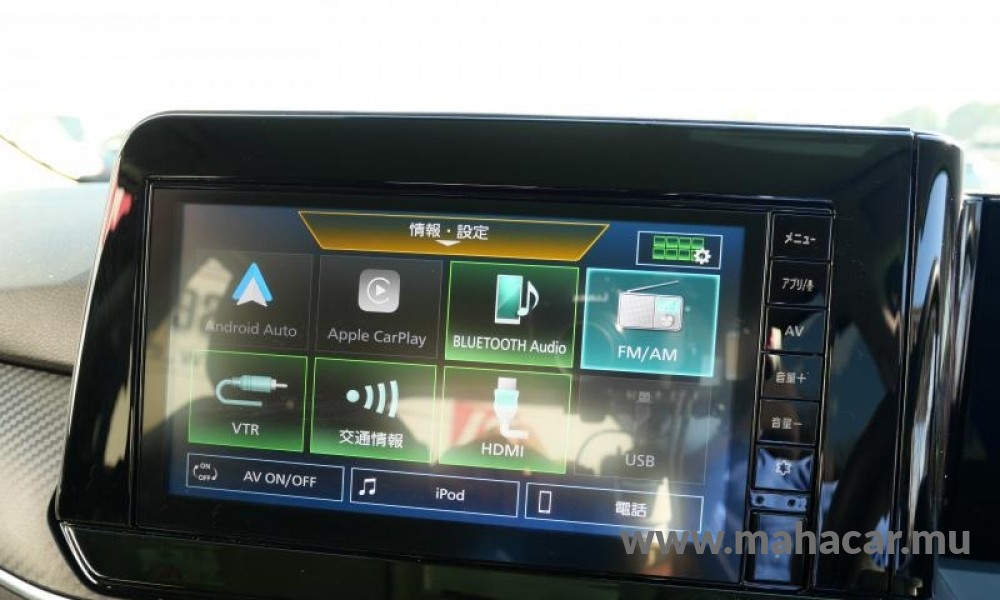 2023 Nissan NOTE E-POWER photo 5