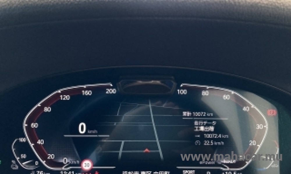 2022 BMW iX3 photo 19