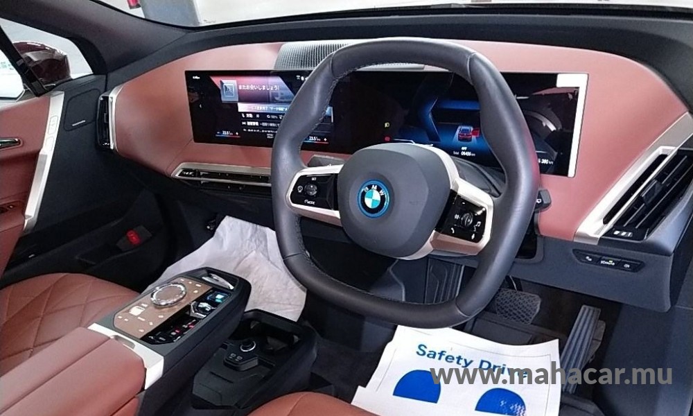 2023 BMW iX photo 6