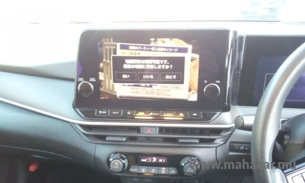 2021 Nissan NOTE E-POWER photo 3