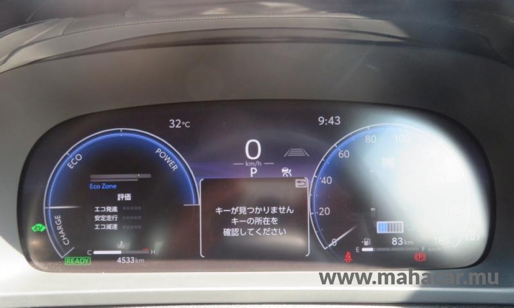 2023 Toyota Crown photo 17