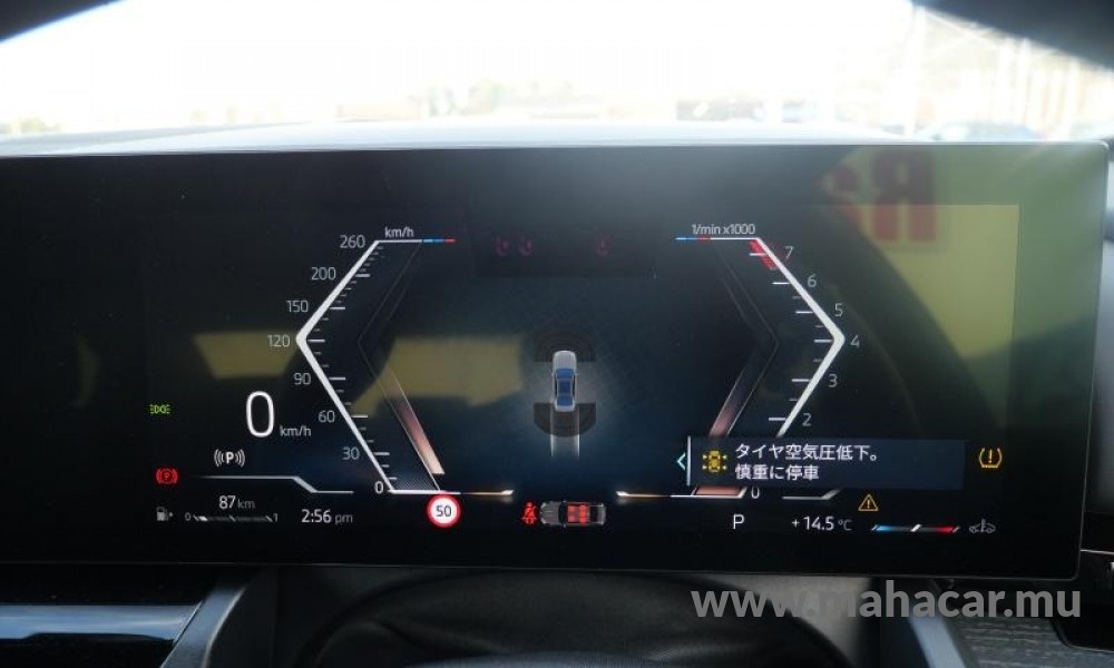 2023 BMW 523i photo 16