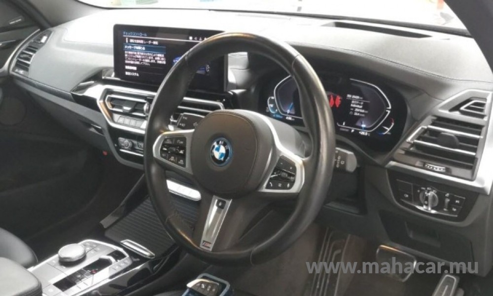 2023 BMW iX3 photo 5