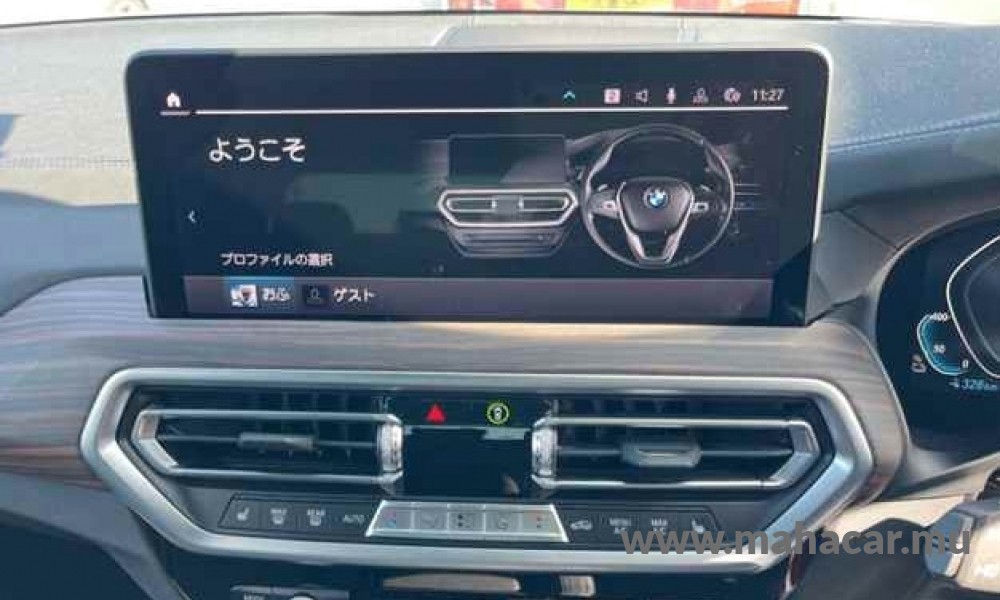 2021 BMW iX3 photo 4