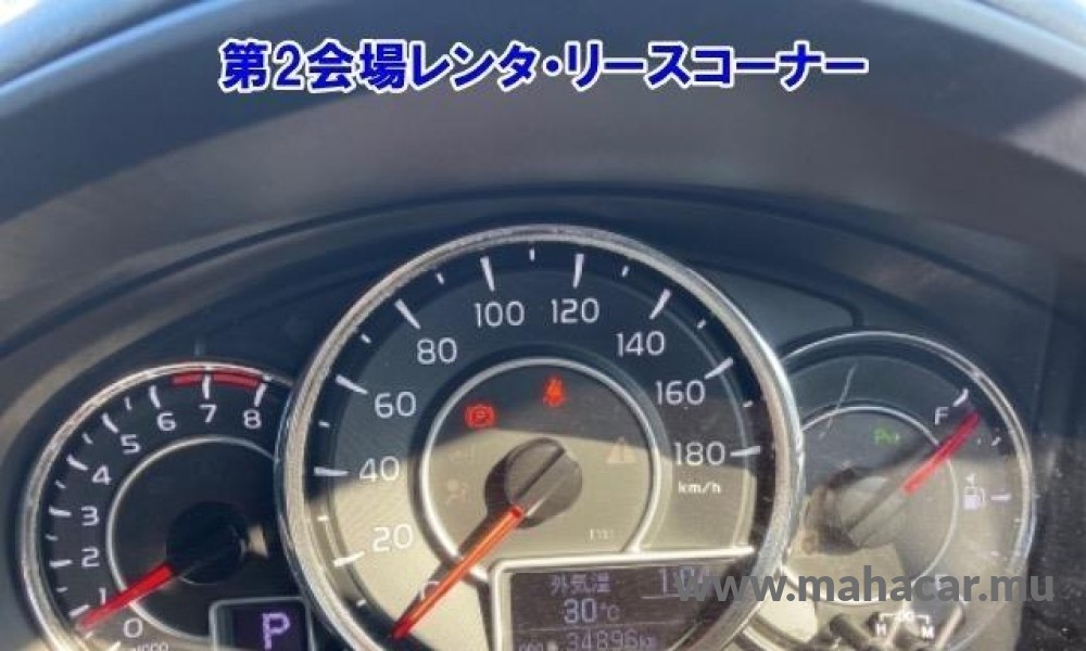 2019 Toyota Corolla Fielder photo 2