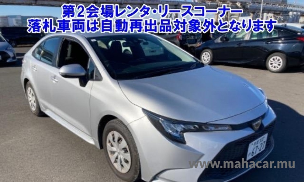 2021 Toyota Corolla, Silver