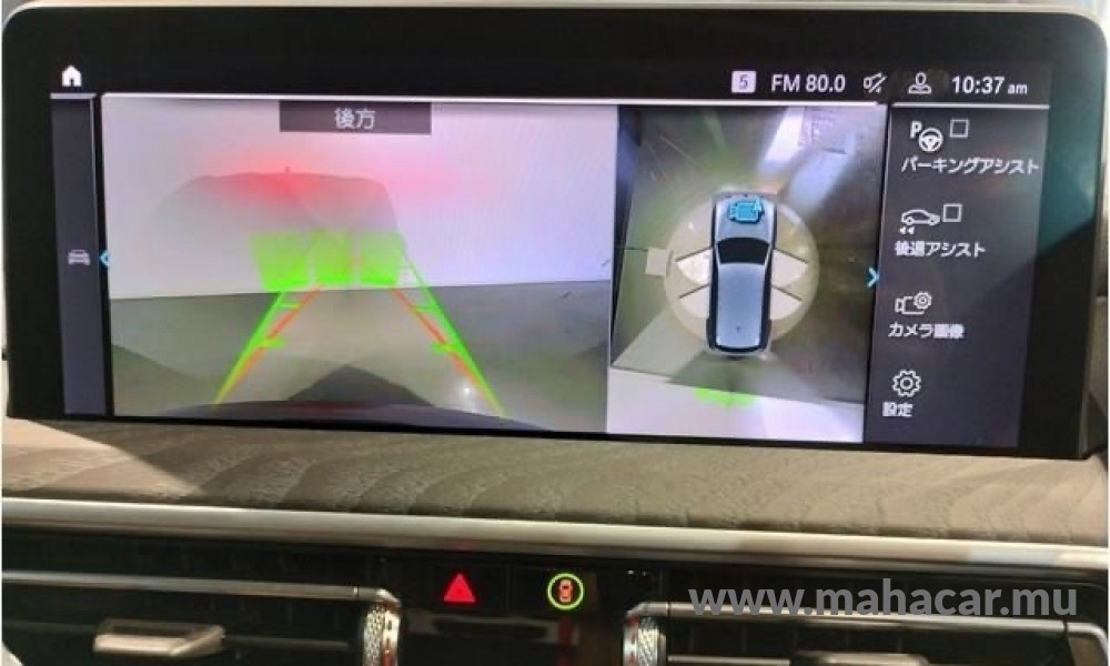 2021 BMW iX3 photo 16