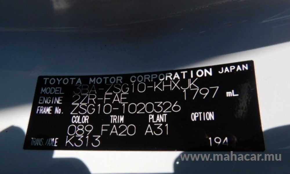 2023 Toyota COROLLA CROSS photo 4