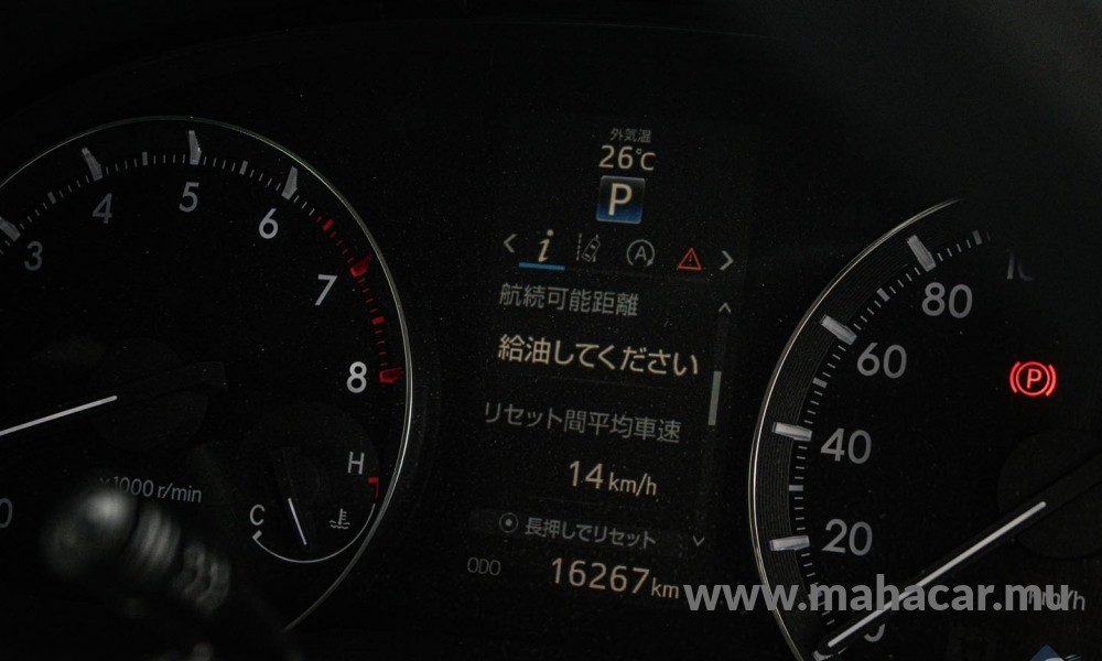 2020 Toyota Allion photo 8