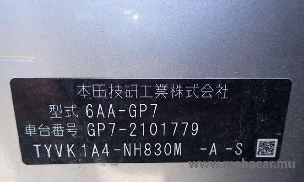 2019 Honda SHUTTLE HYBRID photo 2