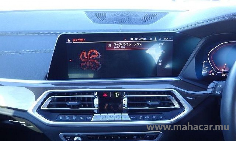 2023 BMW X 5 photo 4