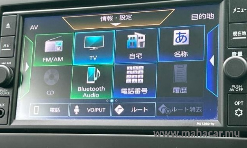 2021 Nissan March photo 5