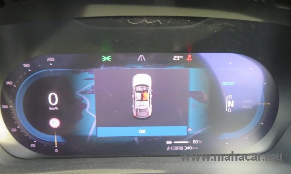 2023 VOLVO C40 photo 12