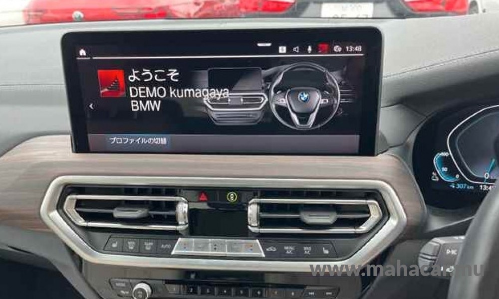 2021 BMW iX3 photo 4