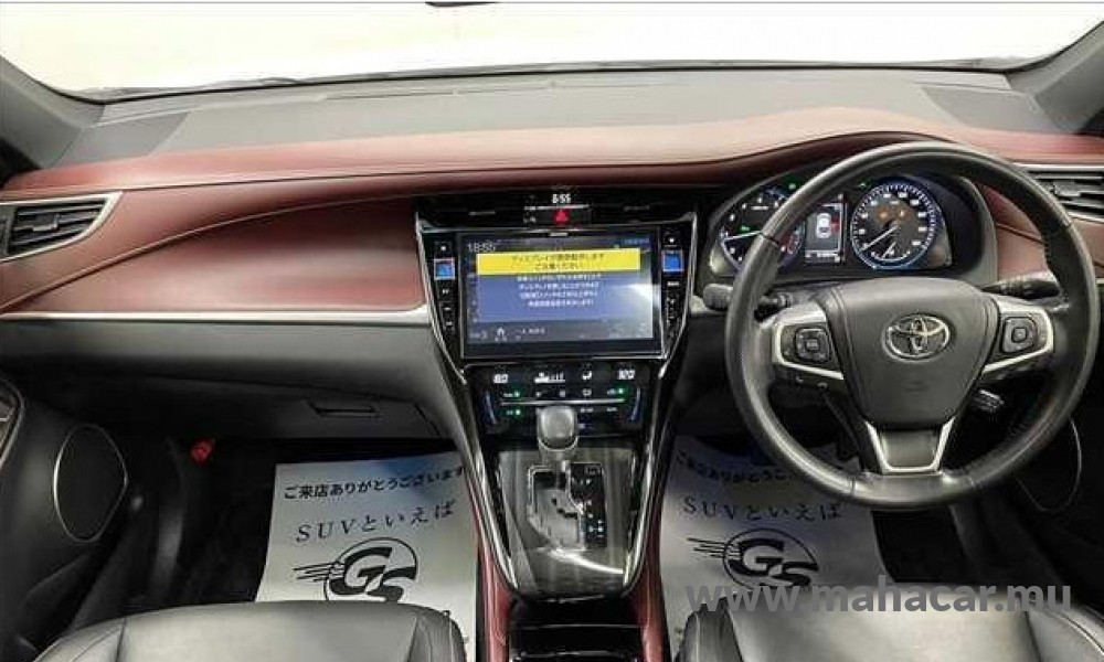 2020 Toyota Harrier photo 2
