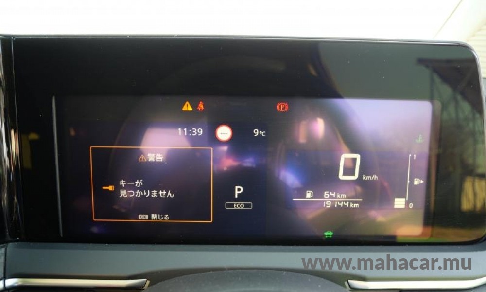 2023 Nissan NOTE E-POWER photo 11