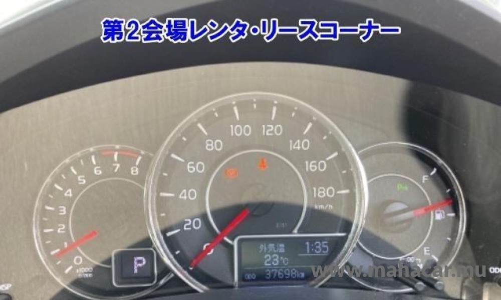 2019 Toyota Corolla Fielder photo 4