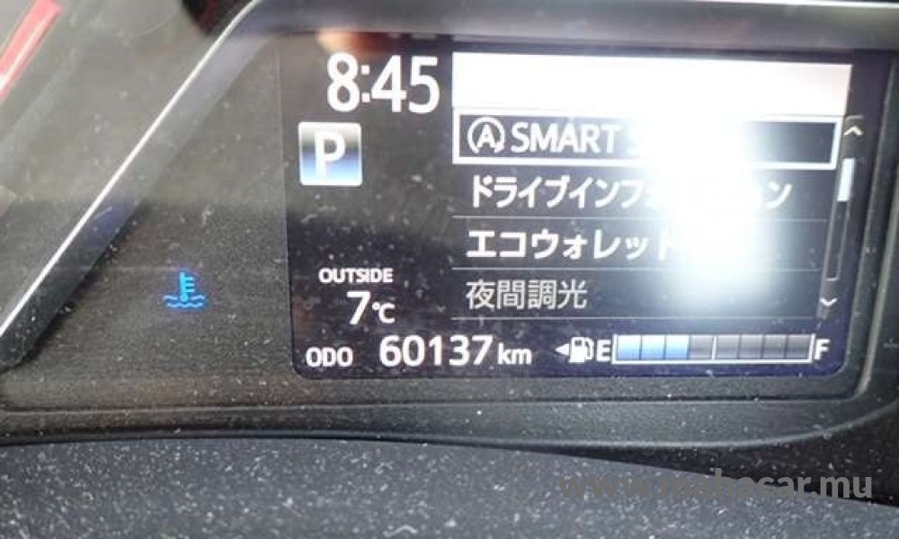 2019 Toyota Vitz photo 13